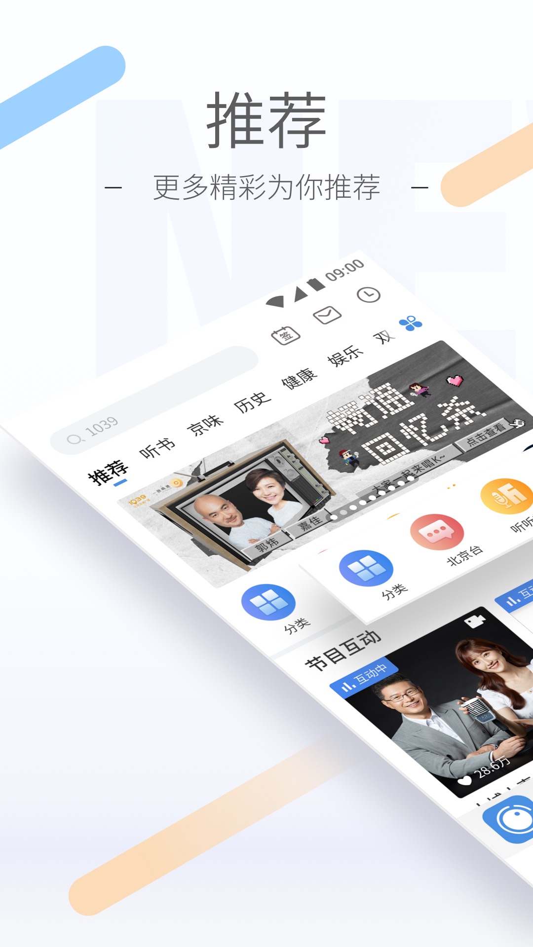 斗罗大陆二全集免费观看绝世唐门截图